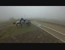 【バイク】週末ツーリング011_日本平