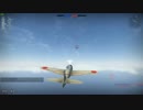 日本機はNOOBに対して最強だった？