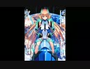【作業用BGM】「楽園追放 Expelled from Paradise 」OST【30曲】