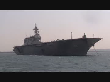 【大湊湾内クルーズ】海から護衛艦いずもを見よう！　前編