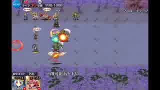 千年戦争アイギス 千鬼夜行 イベユニ(未覚醒)のみで1000体撃破