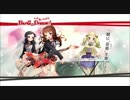 BanG_Dream!の初動をまとめておく