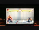 Stunfest2015　FT3マネーマッチ　ウメハラ(殺意) vs Pro Fluke(フォルテ)