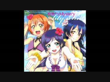 人気の「微熱からMystery」動画 203本 - ニコニコ動画
