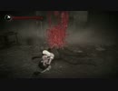 『ザ・エクセキューショナー』ジョセフ攻略動画