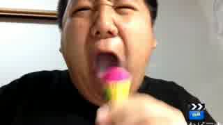 ホモと見る口の中でクラッカー