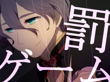 【手描き刀剣乱舞】兼定二人で罰ゲーム