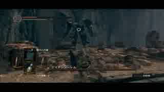 【DARK SOULS】ダークソウル実況プレイ82