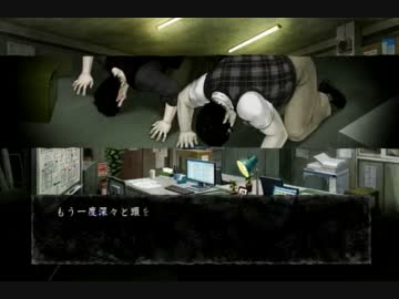 真・流行り神実況ﾌﾟﾚｲ【秘密クラブ編】②