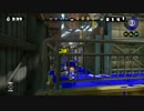 スプラトゥーンの試射会アンコールに参加してみたpart8