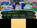 とびだせどうぶつの森～純和風な村を目指して～( *´艸`) part109