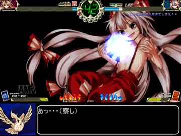 クソガバミミズクが行く東方深秘録