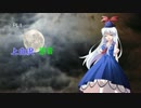 【クトゥルフ】おしゃべりクトゥルフ　毒入りスープB【リプレイ風動画】