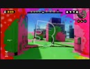 【スプラトゥーン試射会】ローラー使って対人メインその３