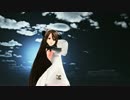 【初MMD】アニエスでTe Amo