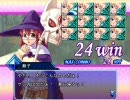 アルカナハート家版対戦動画50