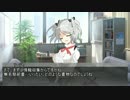 【CoC】 From Zero　part3 【リレーTRPG】