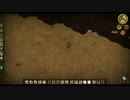 《お前,,,死ぬのか？》Don't Starve《Part8！》