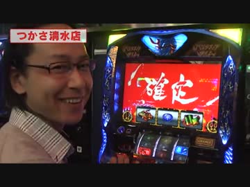 シータイム第７３回[by ARROWS-SCREEN]