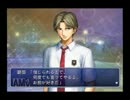 【実況】文化祭で男をオトす方法を学ぶ【学園祭の王子様】最終回