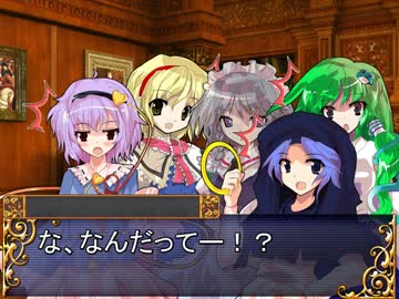 【東方卓遊戯】卓遊戯合同卓「dodo卓」　13