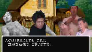 天空の花婿 ニコニコ動画