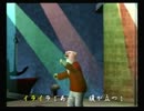 くまうた　（3832）「腹が立つ！」　唄：嵐山クマ男（夫)