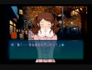 [フリーダム実況]二十歳から始めるアマガミ[紗江編ep29]