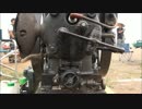 [いにしえの発動機たち] 1930年頃? ビクター E型 4馬力