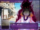 【闘神都市Ⅲ】息抜きがてら別のモノを抜く実況　パート６８