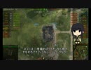 【WoT】北上さまの侘び寂び単装砲日記～第十六回～FV304【ゆっくり実況】