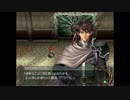 [初見]　イースⅥの世界を冒険しよう　part3　[実況プレイ]