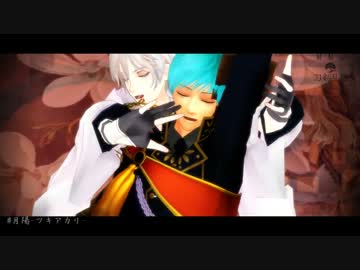 【MMD刀剣乱舞】 月陽-ツキアカリ- 【鶴丸国永・一期一振】