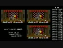 みんなのリズム天国「まんざい」-頂点を目指して-【take15～56】