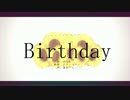 Birthday