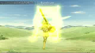 RPGツクールVX　ACE用アニメーションver1.13※追加分のみ
