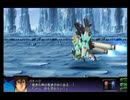 ＰＳ３第３次スーパーロボット大戦Ｚ天獄篇ドクトリン戦