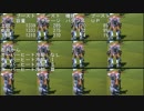 ペイルライダーHADES検証【20150527メンテナンス】