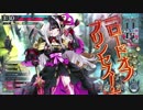 【wlw】Aliceの童話戦記25【A5】