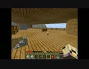 [マイクラ]魔女とゲリラで絶望をpart35