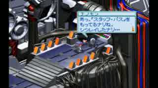 【ゆっくり実況】デジモンワールド3を頑張ってプレイしたいなぁ part12