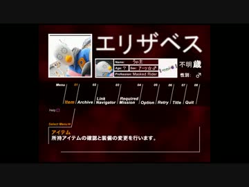 羽生蛇村にいってみた