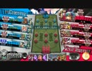 ワンダーランドウォーズ　AA2　リトル・アリス