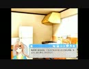 【実況】幼馴染が冷たいカレになる話Part3【PでCなカレ】