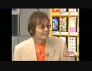 アニメインタビュー⑥　　出崎統