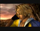 【実況】FF9好きによるFF10プレイ＋妹ＨＤ【FFX】55