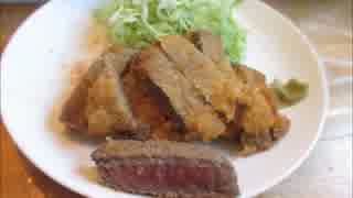 牛かつでも作ってみよう。