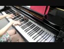 【テニスの王子様】恋風【弾いてみた】