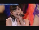 おへその国からこんにちは LIVE