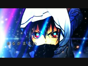 World Juncture - れるりりfeat.96猫